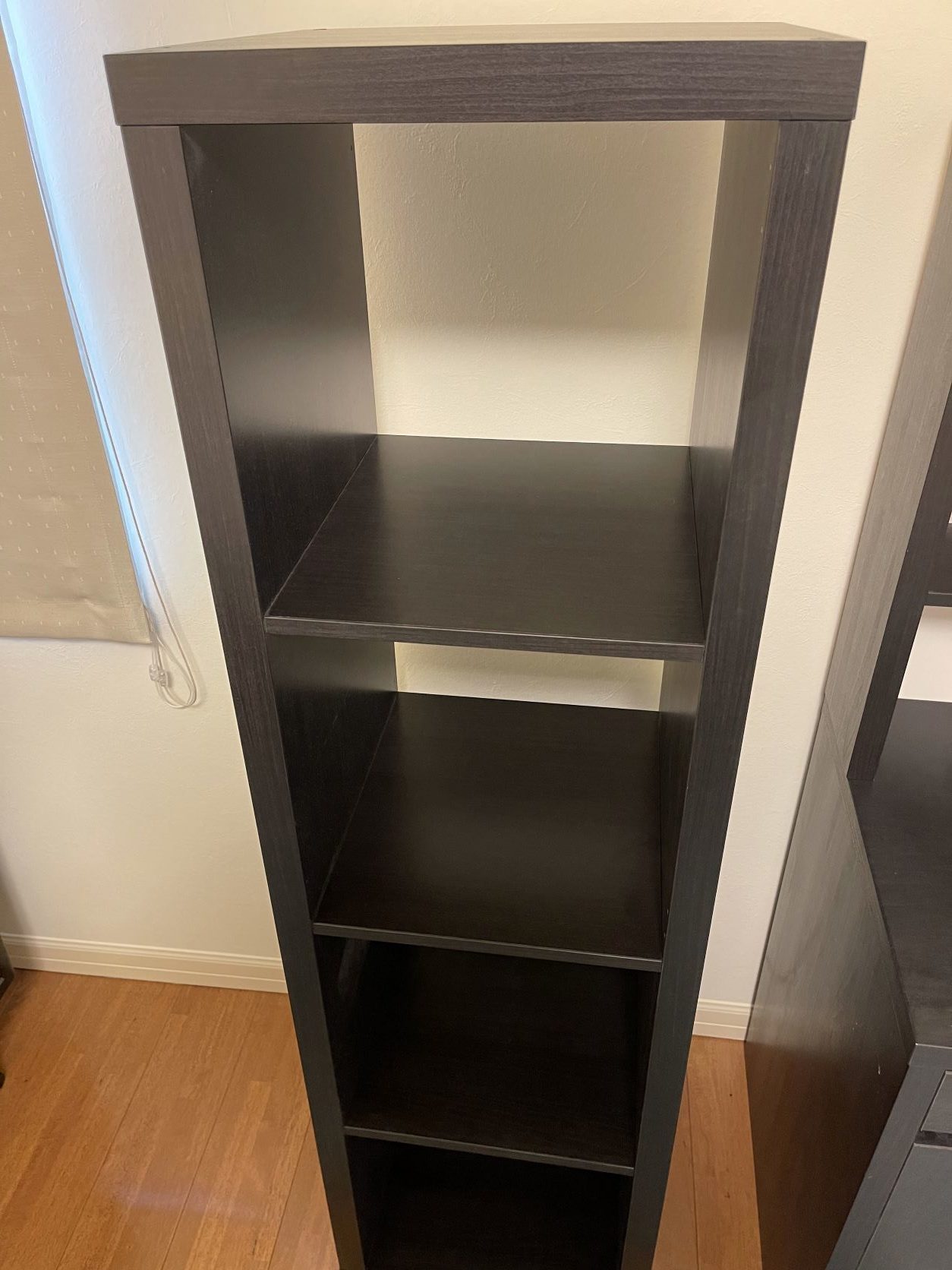 Ikea Standing Shelf
