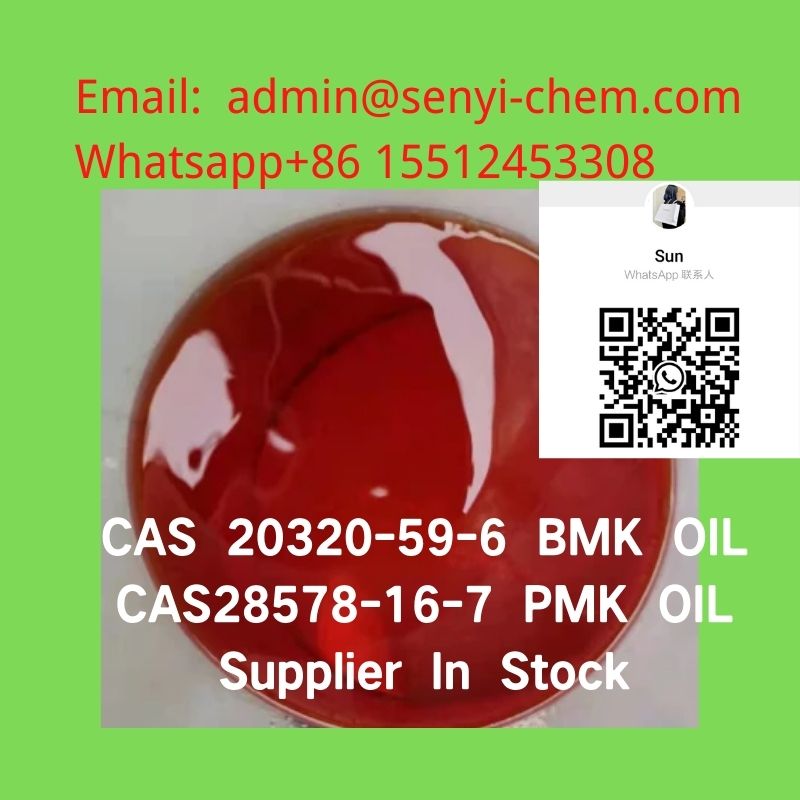 PMK ethyl glycidate cas 28578-16-7 admin@senyi-chem.com