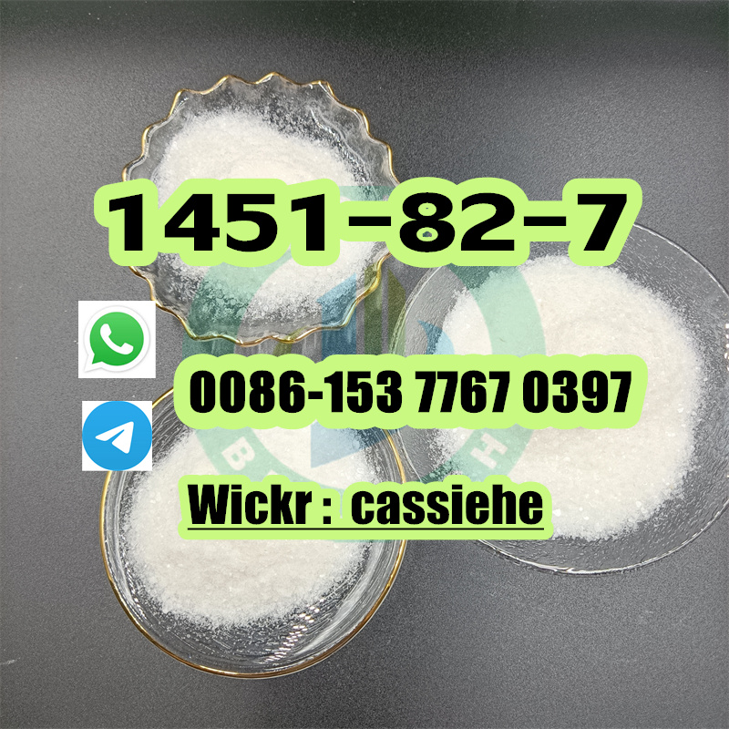 2-Bromo-4'-Methylpropiophenone CAS 1451-82-7 1451-82-7 Purity 99%