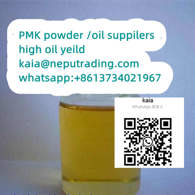 pmk suppliers kaia@neputrading.com whatsapp: +8613734021967