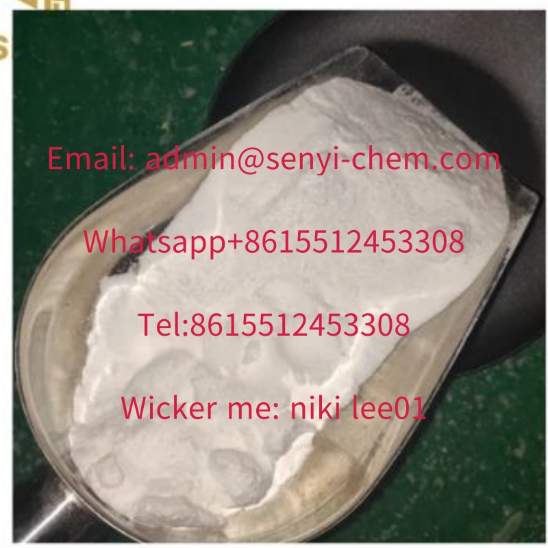 Levamisole hcl CAS 16595-80-5 admin@senyi-chem.com