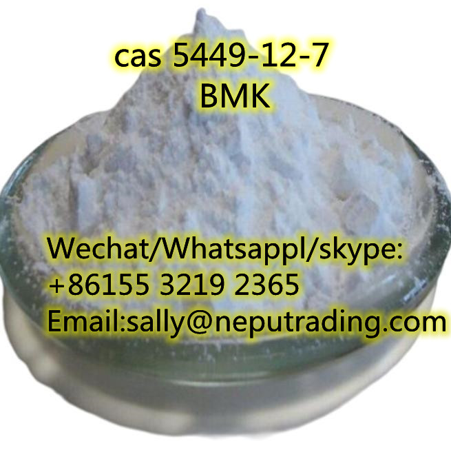 BMK Glycidic Acid (sodium salt) CAS 5449-12-7 whatsapp:+8615532192365