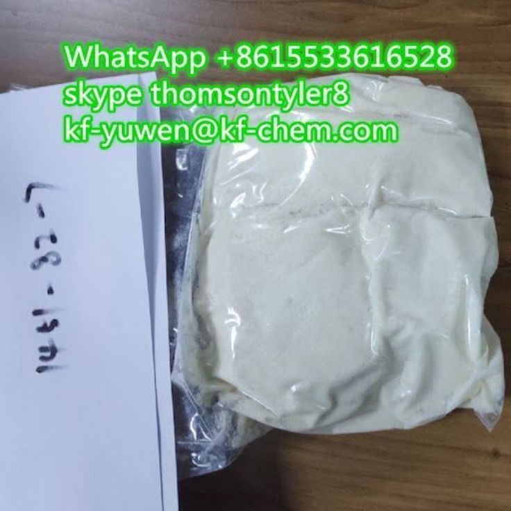 Levobupivacaine hydrochloride wj1@gzwjsw.com  whatsapp +8615512123605 