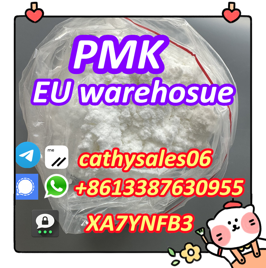 PMK powder Cas 28578-16-7 with best price wickr:cathysales06