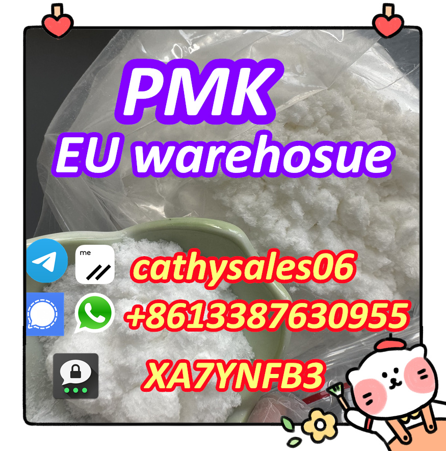 PMK powder Cas 28578-16-7 with best price wickr:cathysales06