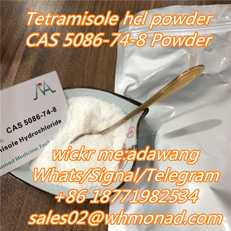 Tetramisole cas 5086-74-8 to europe and quickly delivery