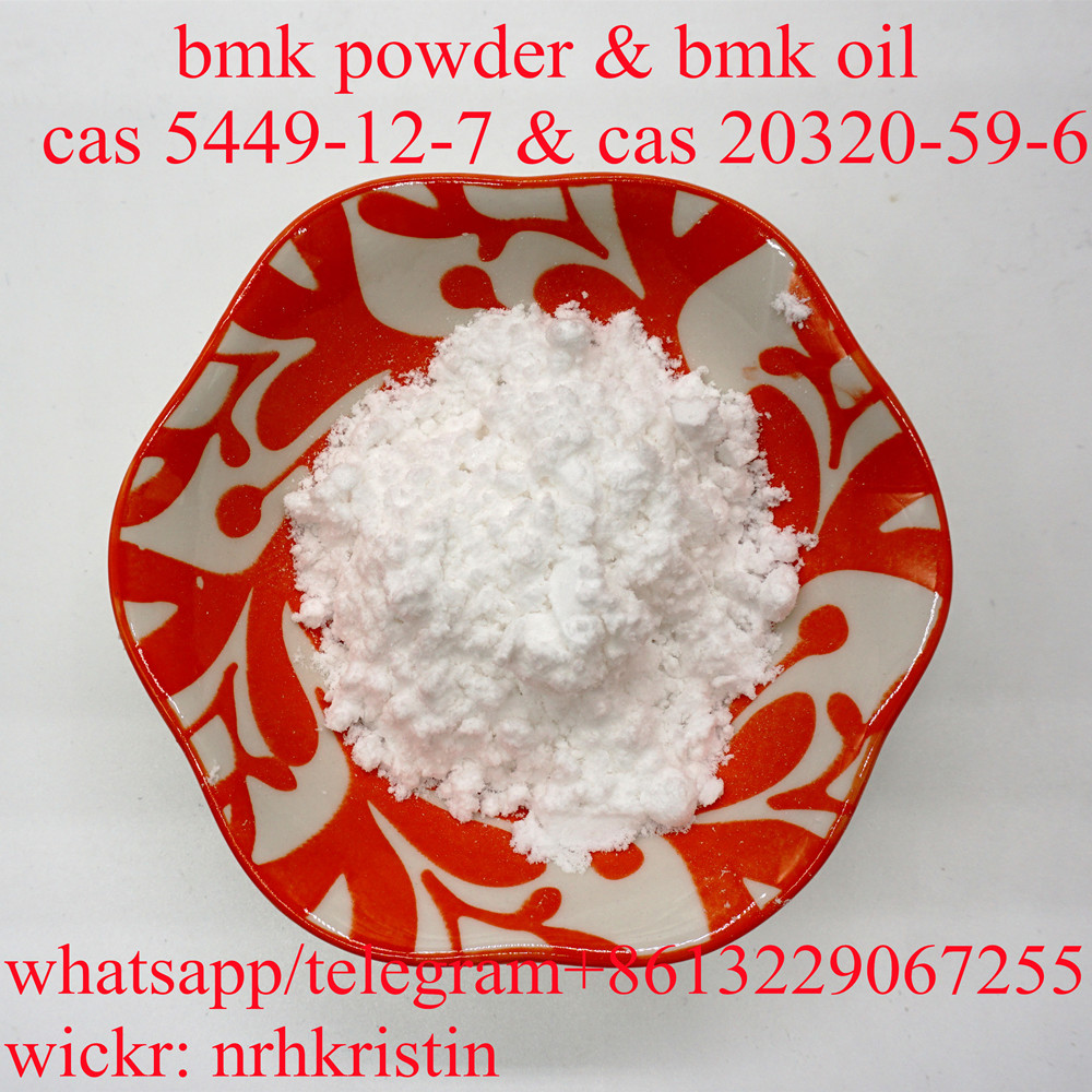 70% oil yield rate bmk powder 5449-12-7