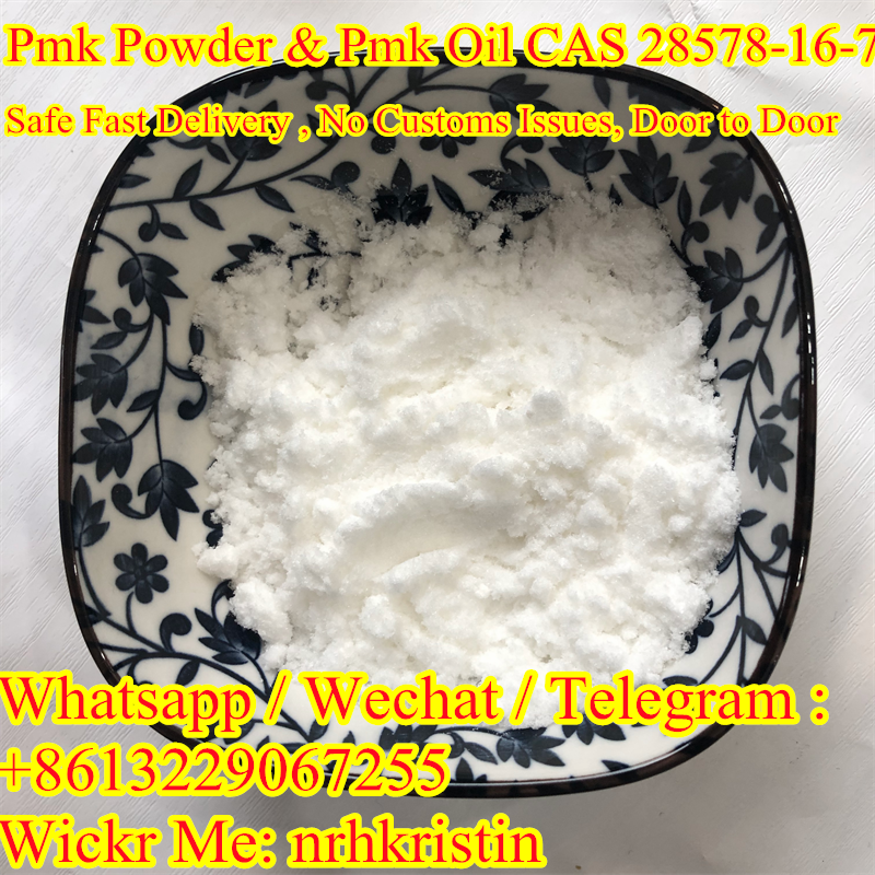 Factory price white pmk powder cas 28578-16-7 yellow pmk powder with 80% oil yield rate