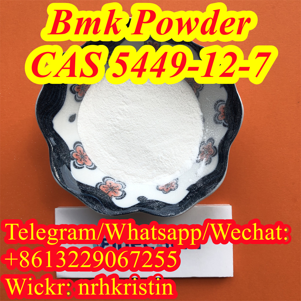 Europe warehouse bmk cas 5449-12-7 bmk powder with high yield to oil