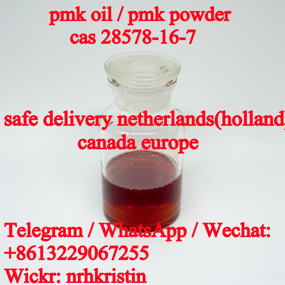 No customs issues secretly delivered 100% safe pmk powder cas 28578-16-7 pmk oil to Canada Netherlands Australia UK Germany Poland Spain
