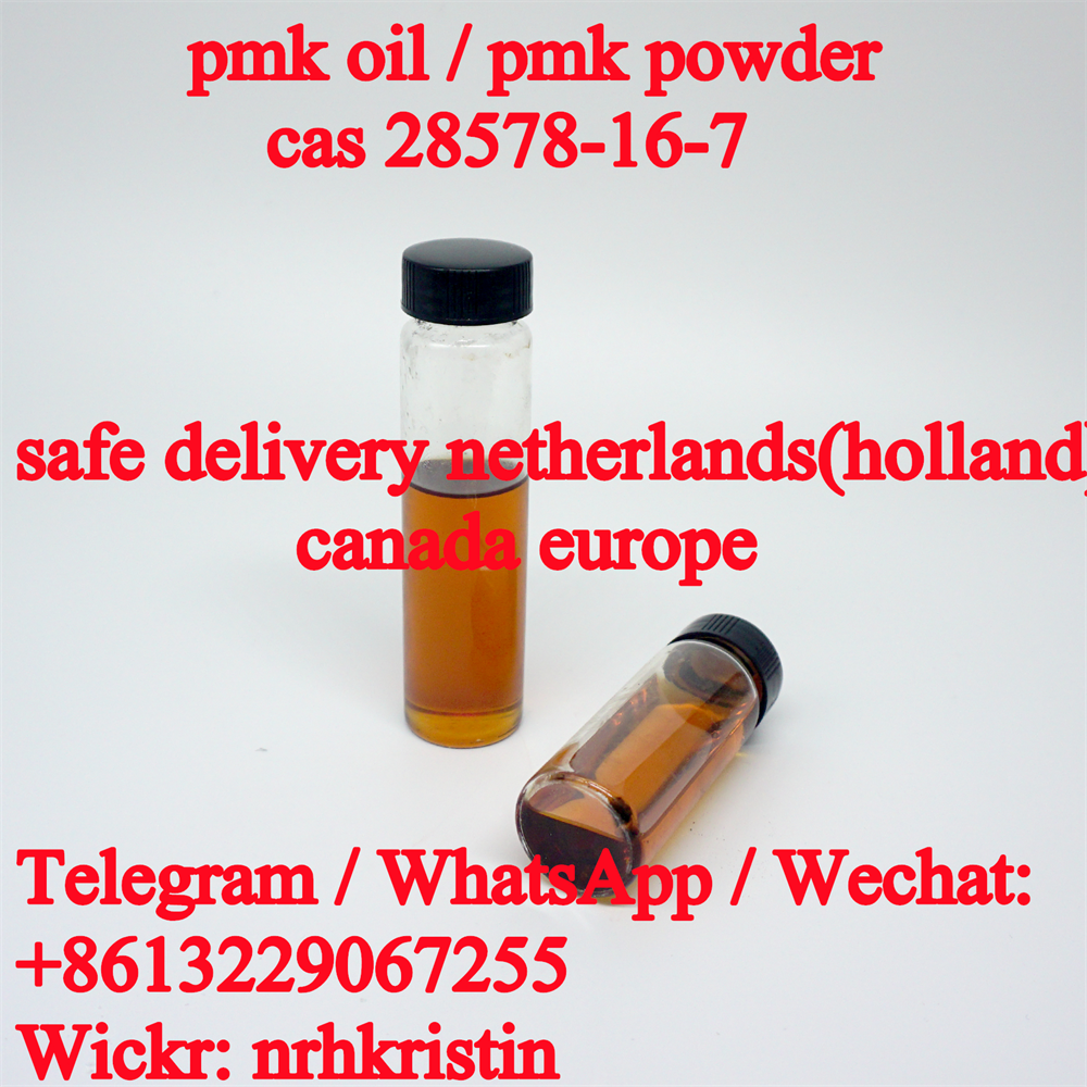 Factory price white pmk powder cas 28578-16-7 yellow pmk powder with 80% oil yield rate