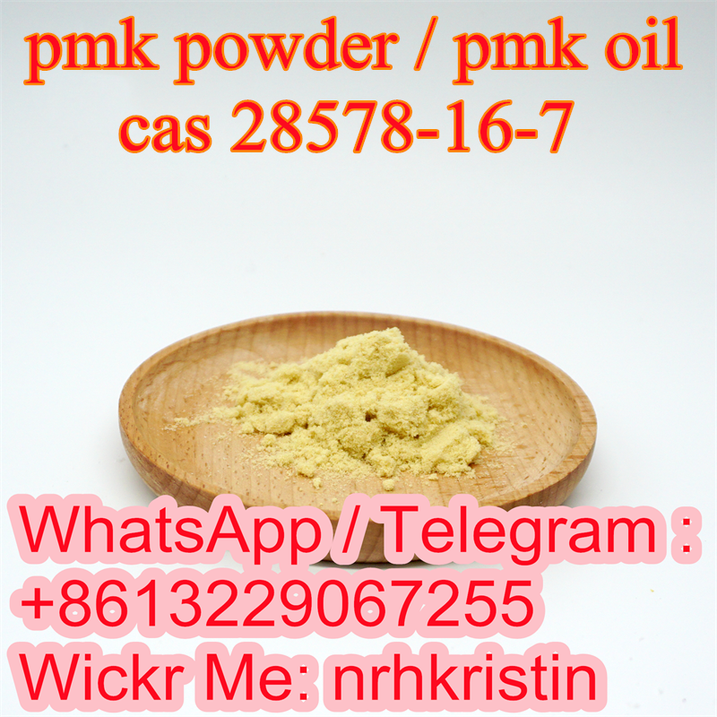 Low price new pmk oil cas 28578-16-7 pmk powder 13605-48-6