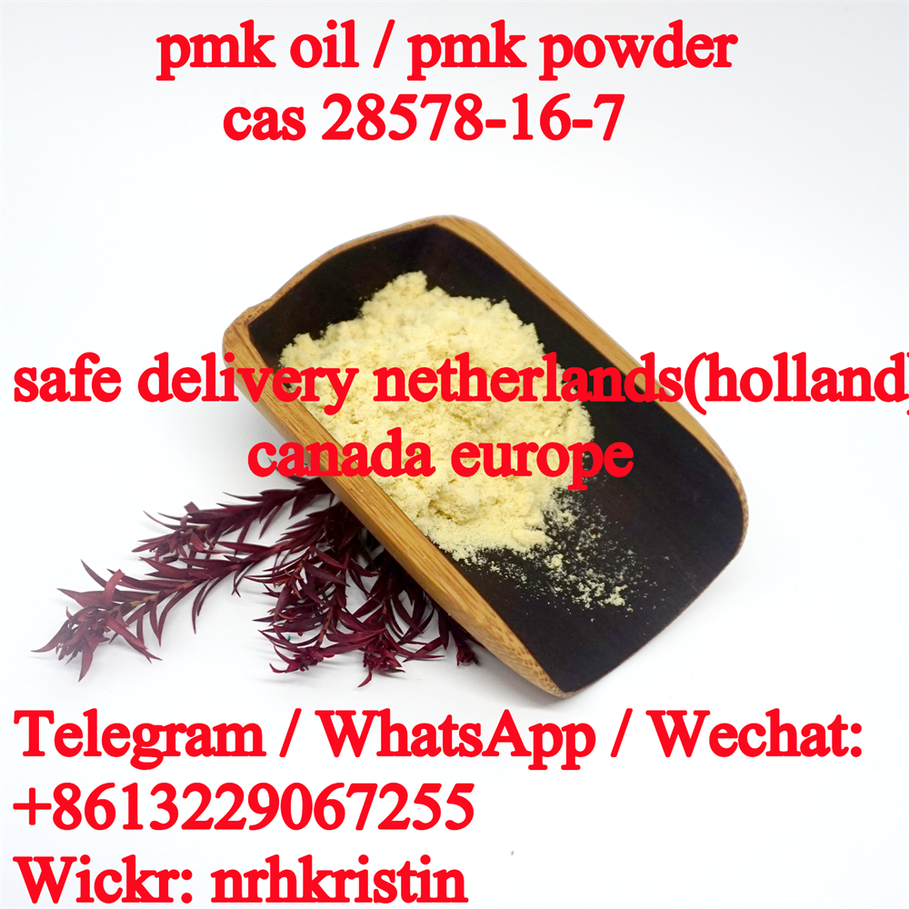 High Yield Pmk Powder Safe To Netherlands UK Canada Australia 28578-16-7 Pmk Oil
