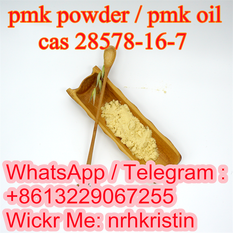 Warehouse in Australia/Canada/Europe Pmk Powder, Pmk Oil, Pmk Glycidate, Pmk Ethyl Glycidate, Pmk Wax, CAS 28578-16-7  with Fast Safe Door to Door Shipment